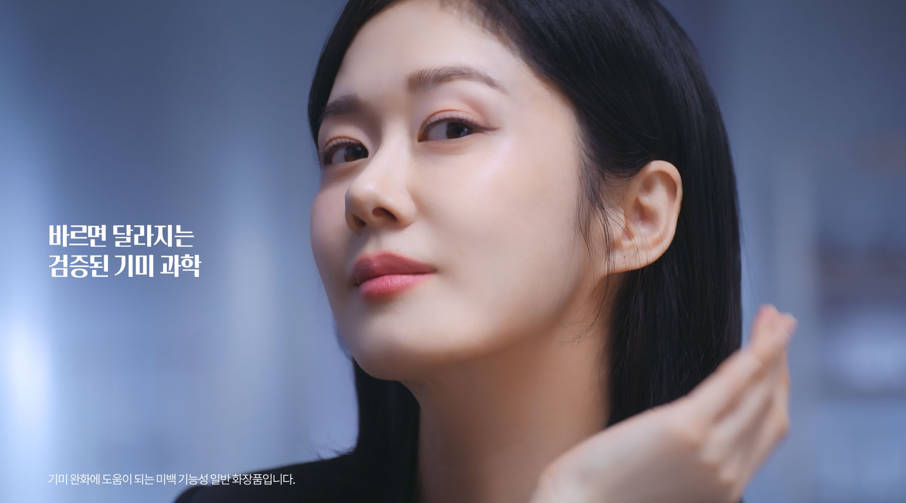 25 ̳ũ TVC 15
